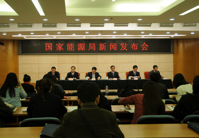 新聞發(fā)布會(huì)現(xiàn)場(chǎng).jpg
