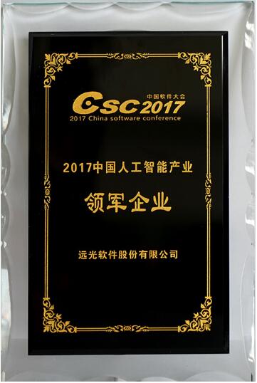 TIM截圖20180112150924.jpg