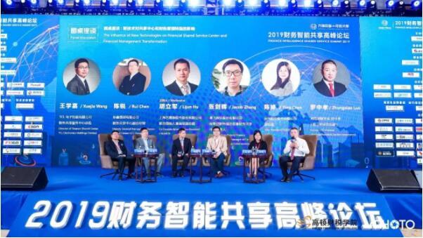 QQ截圖20190510114132.jpg