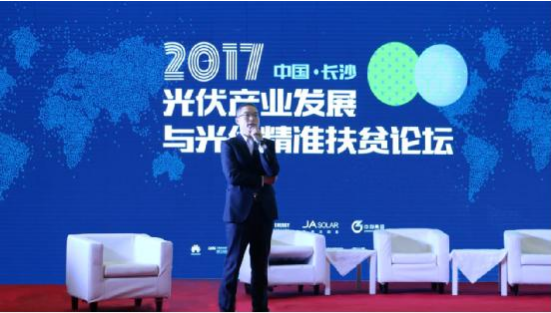 QQ截圖20171222103518.png