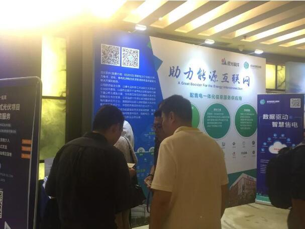TIM截圖20180720103620.jpg