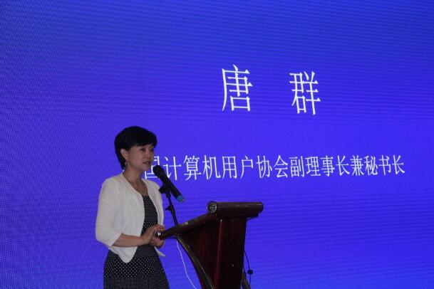 QQ截圖20180606153621.jpg