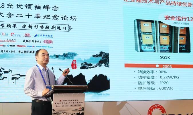 TIM截圖20180709160048.jpg