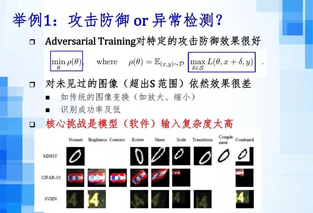 19-中國電力網(wǎng).jpg