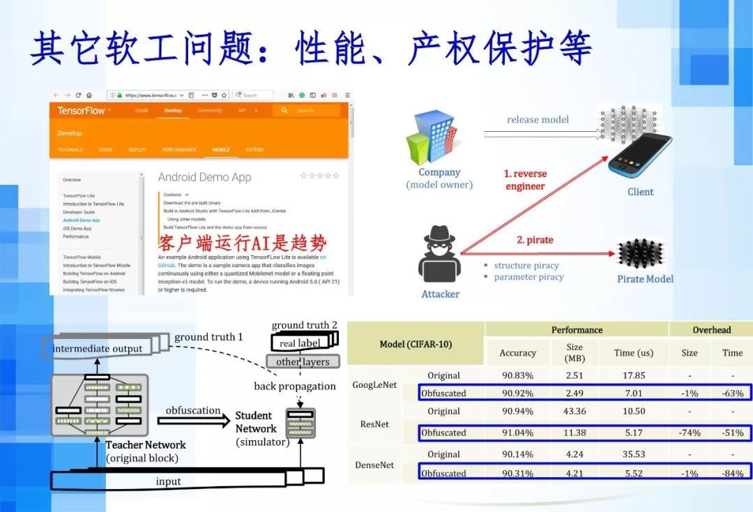 24-中國電力網(wǎng).jpg