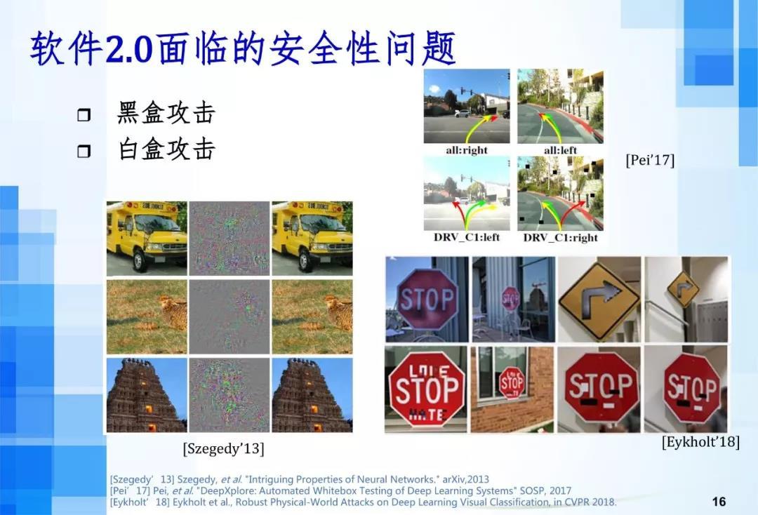 16-中國電力網(wǎng).jpg