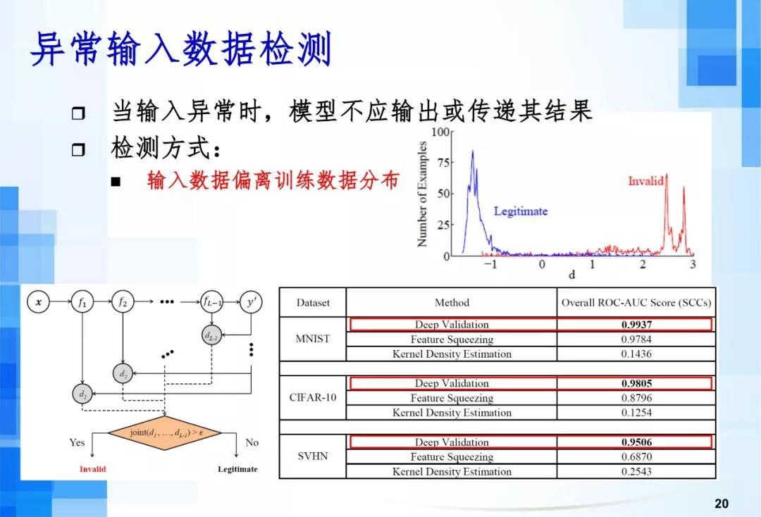 20-中國電力網(wǎng).jpg
