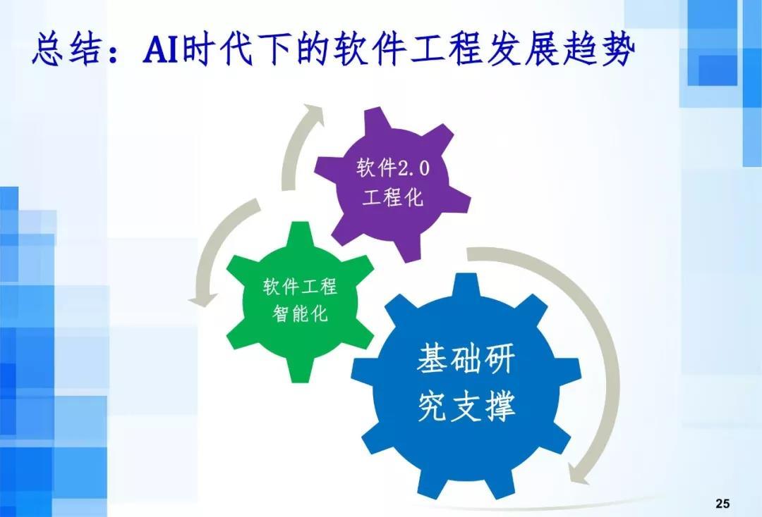 25-中國電力網(wǎng).jpg