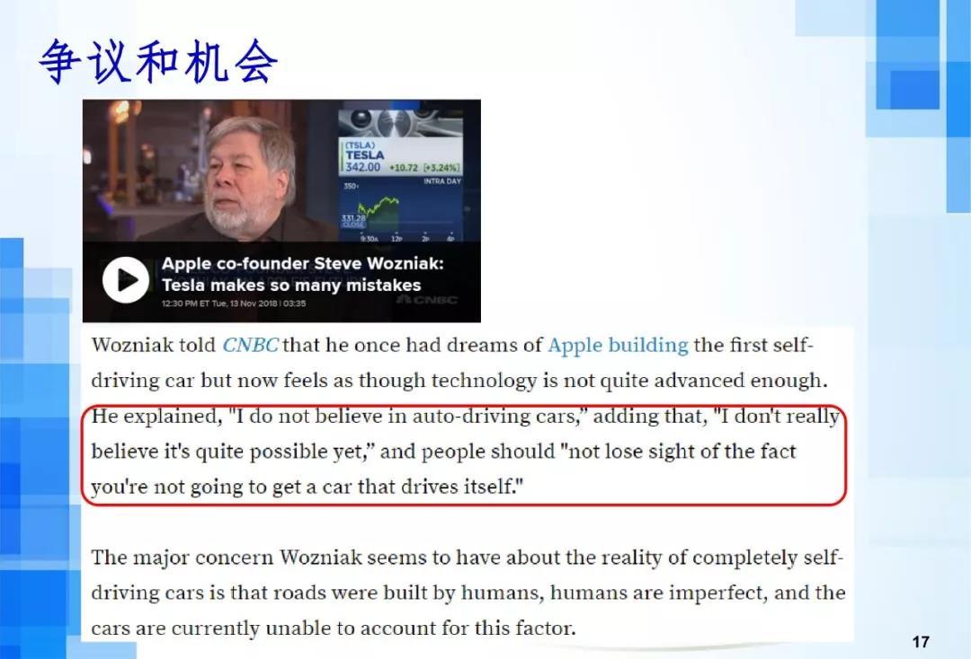 17-中國電力網(wǎng).jpg
