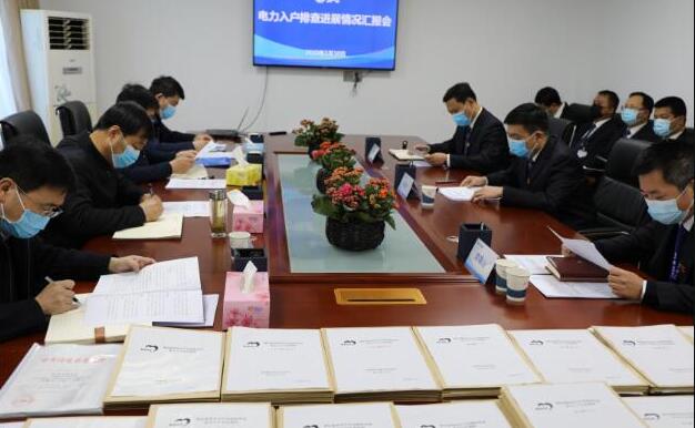 淳化縣委副書記、縣長郭立志深入淳化分公司檢查電力入戶排查工作