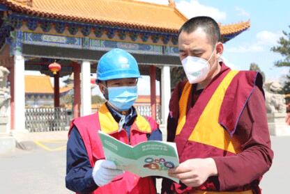 關(guān)鍵時刻 我們更要付出艱苦努力——記國家電網(wǎng)公司特等勞動模范王磊、陸遠(yuǎn)波