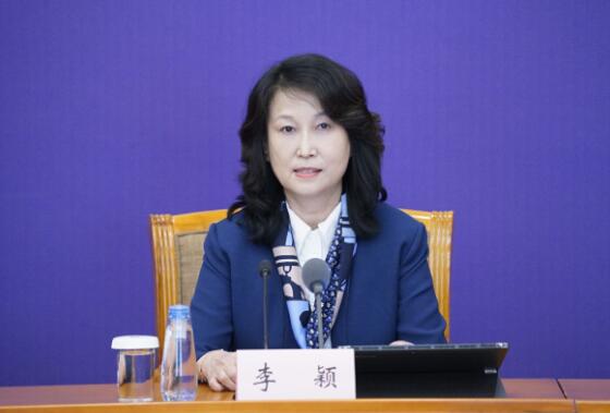 工業(yè)和信息化部：五方面加快推動5G、工業(yè)互聯(lián)網等新基建發(fā)展