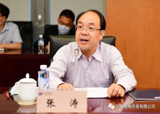 華能的核電雄心：引進中國核電前高管，出任核電公司黨委書記