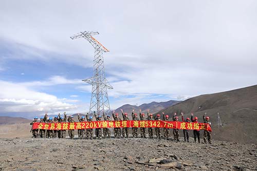 5342.7米！中國安能完成世界海拔最高220kV輸電鐵塔組立獻(xiàn)禮建黨99周年