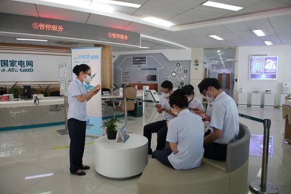 國網(wǎng)寧?？h供電公司：創(chuàng)新開展班組績效競標(biāo) 促公司提質(zhì)增效