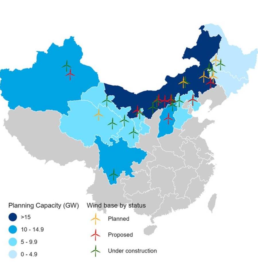 風(fēng)電大基地卷土重來(lái)，棄風(fēng)限電大概率重演