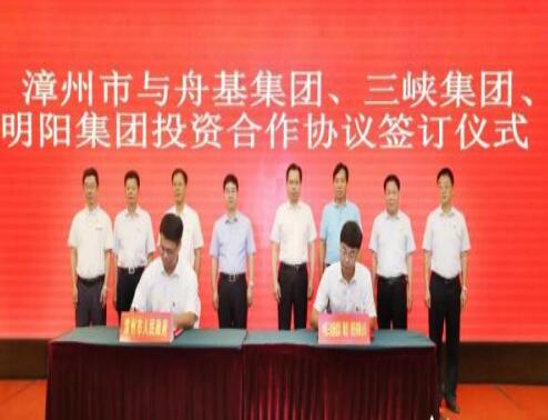 福建漳州總投資達(dá)1500億元，打造世界一流的海上風(fēng)電母港