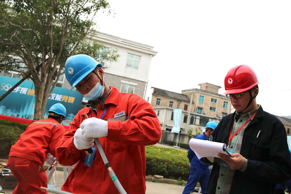 寧?？h雁蒼山電力建設(shè)有限公司：配電高手同場“比武”競爭“電狀元”