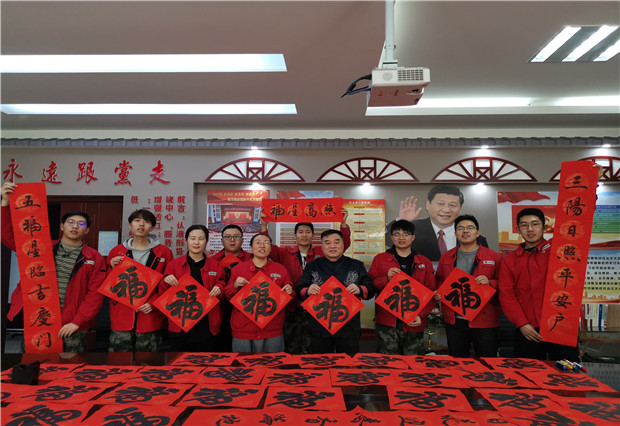 六五四供電分局：春聯(lián)慰問暖人心，書法授課長知識