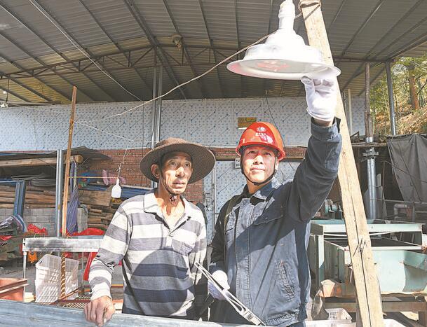 李德青：村民用電滿意，我心里才踏實(shí)