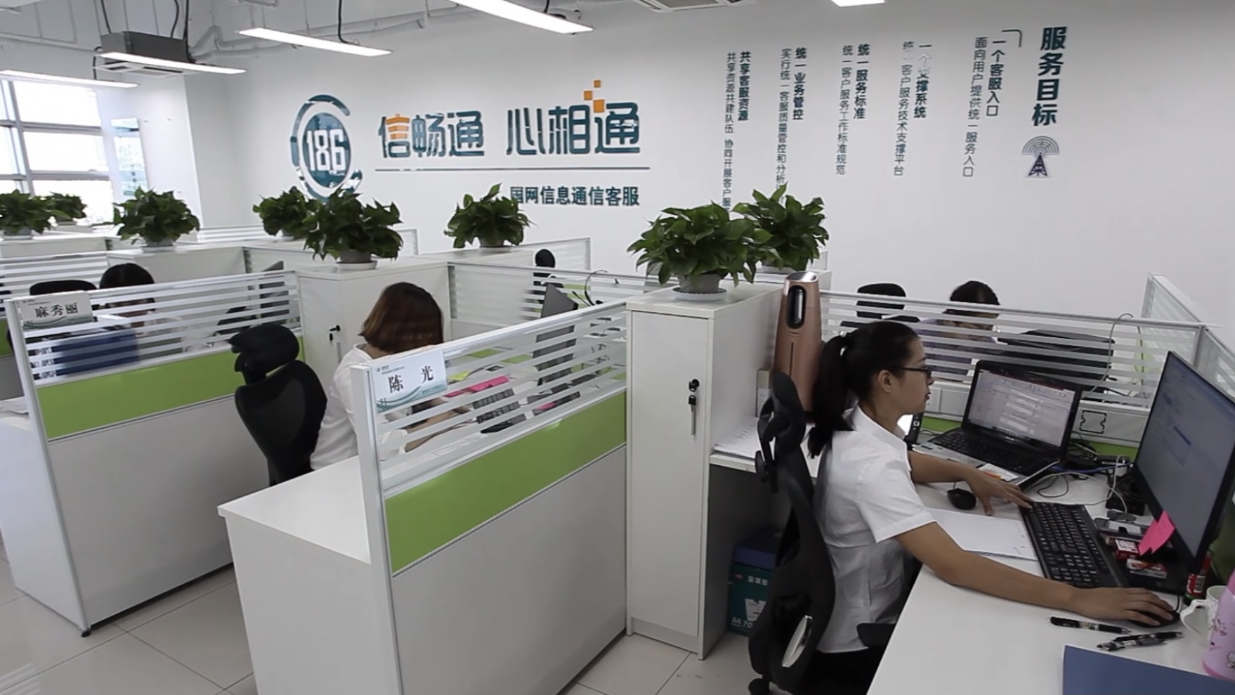 國網(wǎng)信通產(chǎn)業(yè)集團(tuán)：IT共享服務(wù)新模式助力“網(wǎng)上黨?！睂ｎ}培訓(xùn)順利開展