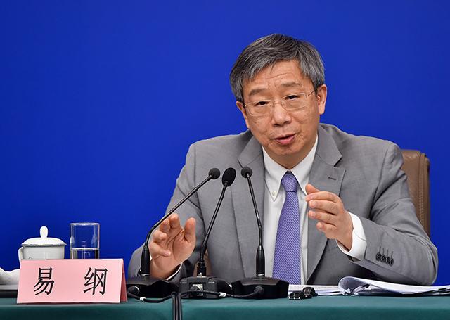 人民銀行行長易綱：預計2030年前，中國碳減排每年
