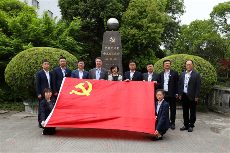 以史為鑒，追憶初心歷程，勇于擔當作為