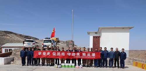 阿拉善電業(yè)局烏力吉供電分局學(xué)黨史、促團(tuán)結(jié)、守邊關(guān)、致英雄