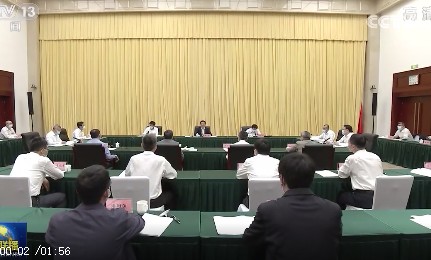韓正：實(shí)現(xiàn)碳達(dá)峰碳中和目標(biāo)，態(tài)度要堅(jiān)決，時(shí)間表、路線圖、施工圖要清晰，嚴(yán)控高耗能、高排放項(xiàng)目！