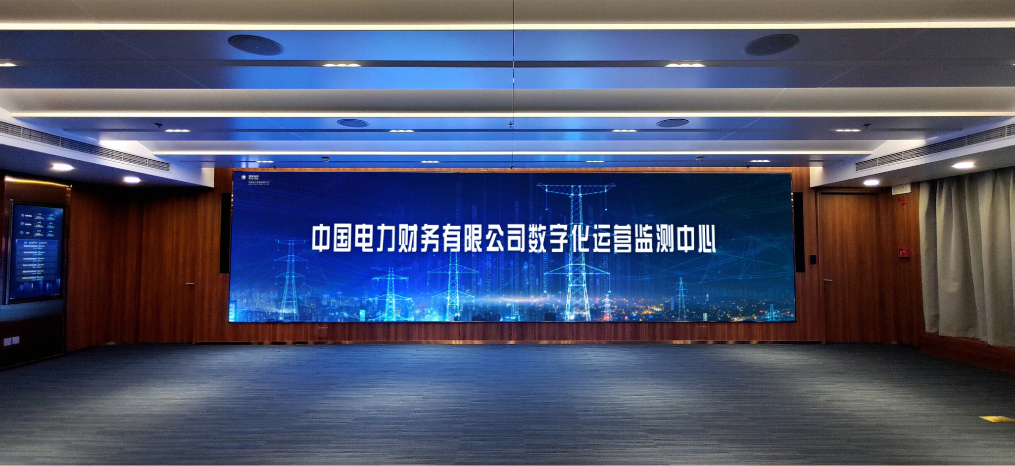國網(wǎng)信通產(chǎn)業(yè)集團：黨建引領(lǐng)，凝心聚力，為“數(shù)字電財”建設(shè)助力加速