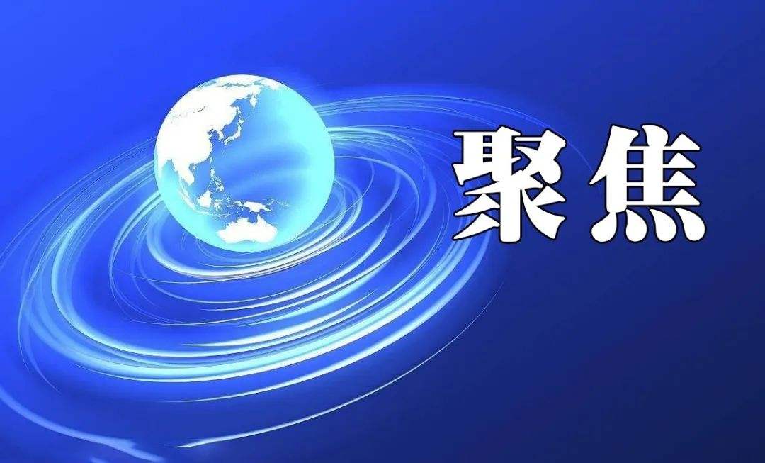 國(guó)家電投開(kāi)出中國(guó)光伏最低電價(jià)：0.1476元/千瓦時(shí)！