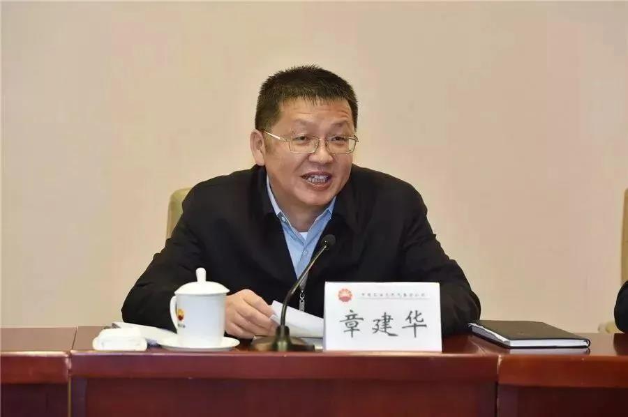 國家能源局長章建華：發(fā)展以消納新能源為主的微電網、局域網，加快新能源主動支撐、大規(guī)模儲能電站的新型電力系統(tǒng)！