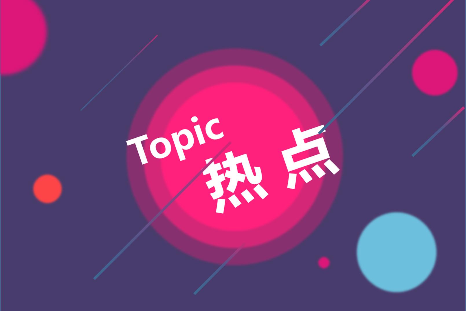 全國綠色電力交易試點首日：均價提高2.7分/千瓦時，風(fēng)光發(fā)電迎重大利好