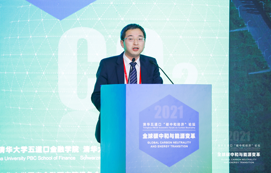 唐旭輝：發(fā)展綠電綠氫 助力實現碳中和目標