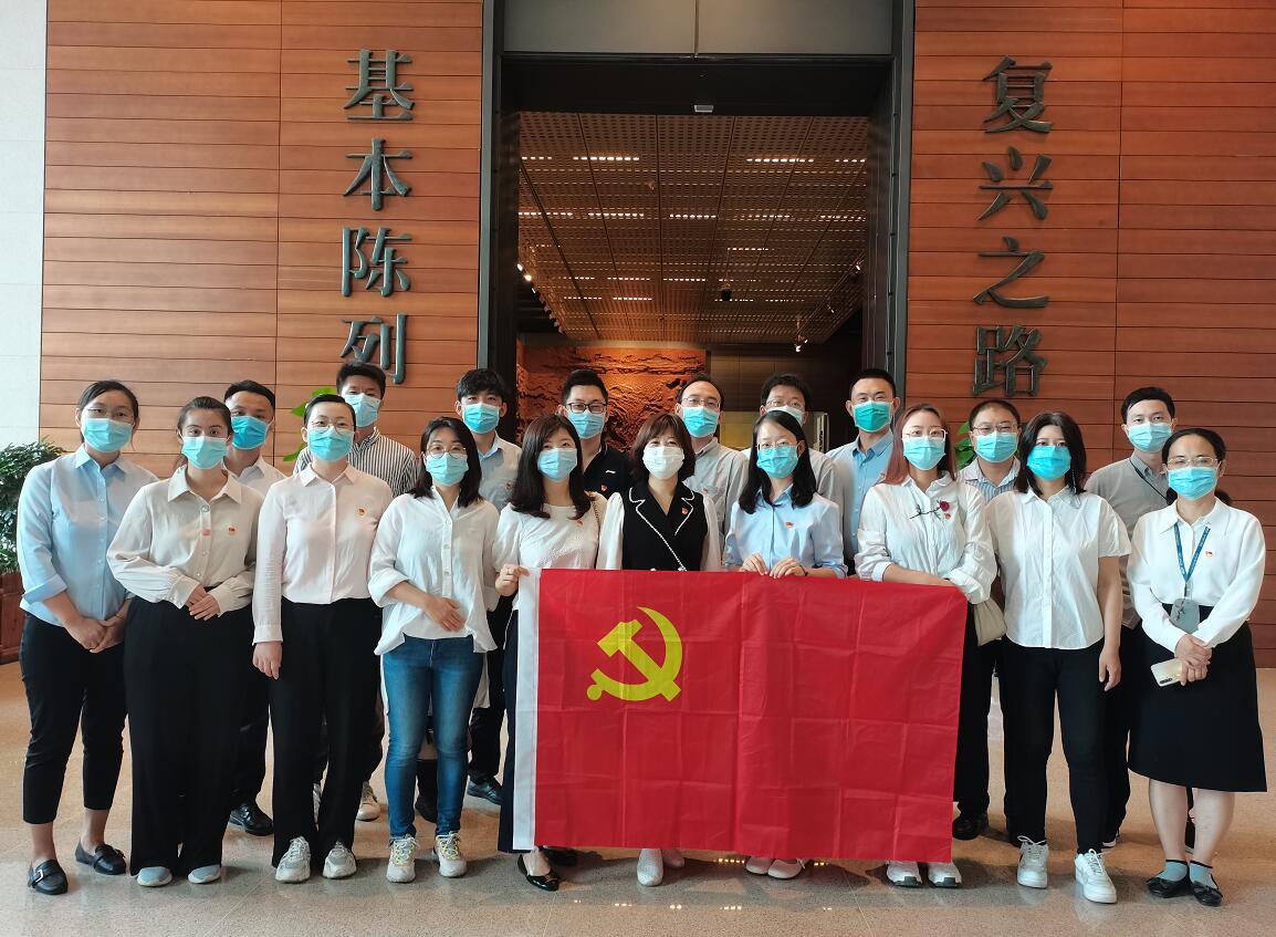 國(guó)網(wǎng)信通產(chǎn)業(yè)集團(tuán)開(kāi)展“銘黨史、守初心、擔(dān)使命”主題黨日活動(dòng)