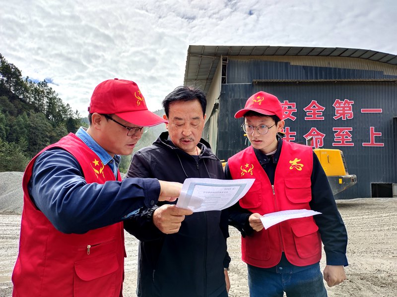 國網(wǎng)通江縣供電公司:宣傳節(jié)約用電 助力綠色低碳