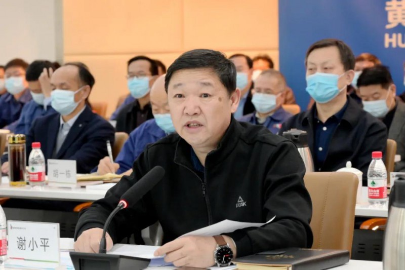 謝小平卸任黃河水電董事長(zhǎng)、黨委書(shū)記，姚小彥接棒