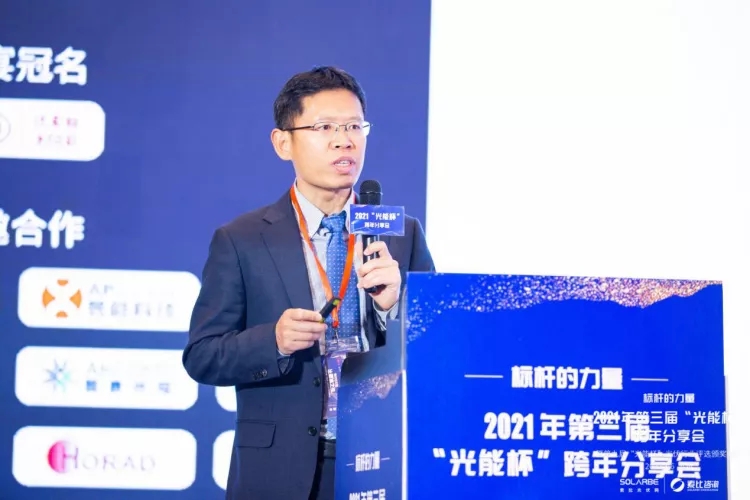 杜邦Tedlar?彭若明:創(chuàng)新是實現(xiàn)能源轉(zhuǎn)型的關(guān)鍵
