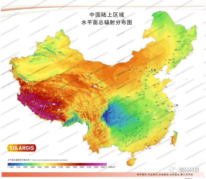 高清收藏！34省級行政區(qū)太陽能資源分布圖譜