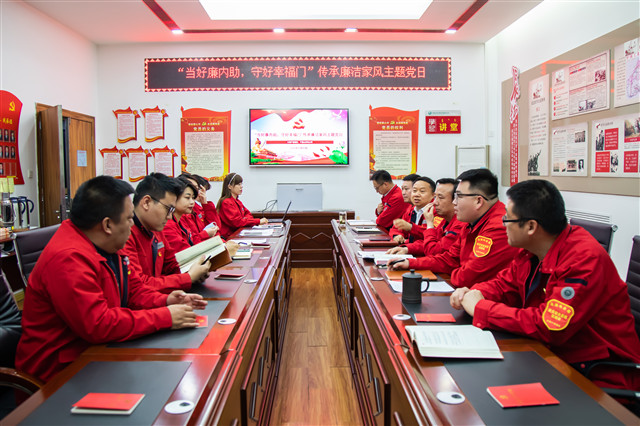 烏海供電公司聯(lián)合黨支部：開(kāi)展“當(dāng)好廉內(nèi)助、守好幸福門”傳承廉潔家風(fēng)主題黨日