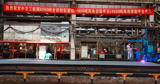 3艘船舶同日開工，海上風(fēng)電施工安裝神器將“上新”