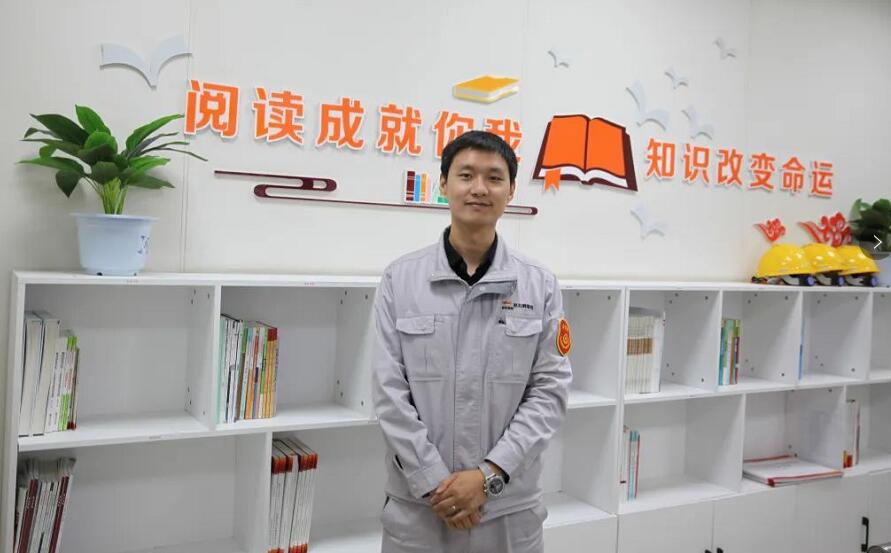 優(yōu)秀！這家煤電企業(yè)運(yùn)行值班員榮獲“陜西省技術(shù)能手”