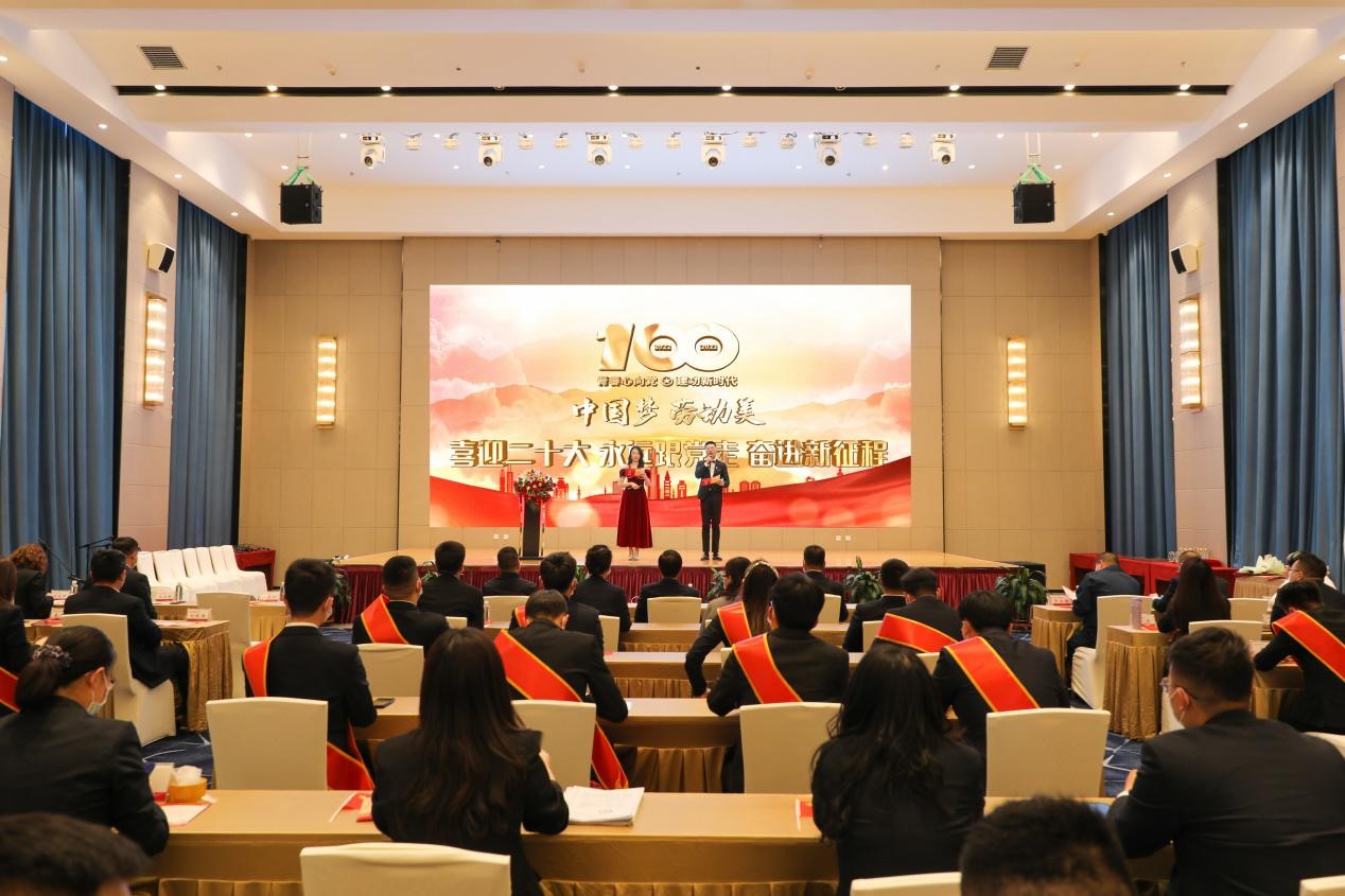 錫林郭勒超高壓供電公司舉辦 “喜迎二十大、永遠(yuǎn)跟黨走、奮進(jìn)新征程”主題活動(dòng)