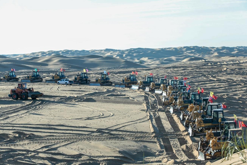 近104億！全國最大“光伏治沙”基地EPC項目開工建設