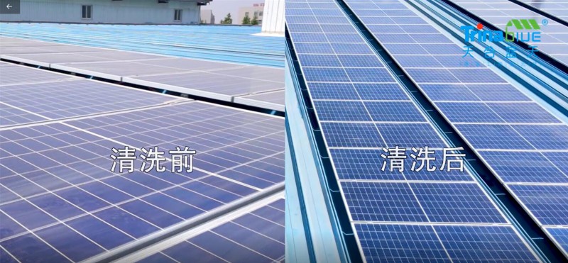 天合智慧：領跑分布式賽道，電站運維需要以“質”取勝