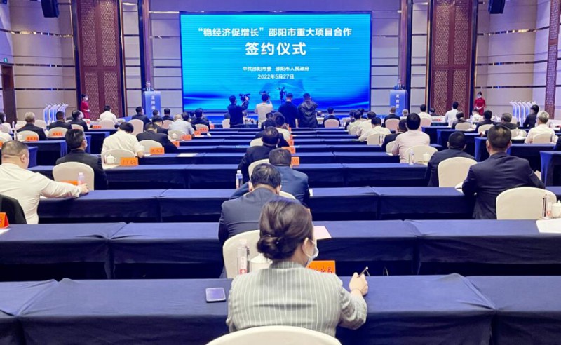 573億！國(guó)家能源集團(tuán)、中能建、三一重能“加碼”風(fēng)光儲(chǔ)等新能源領(lǐng)域