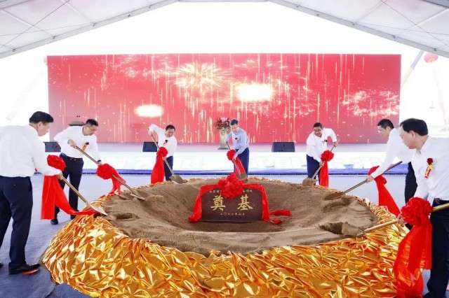 總投資25億元！響水縣舉行明陽智能風(fēng)電奠基儀式