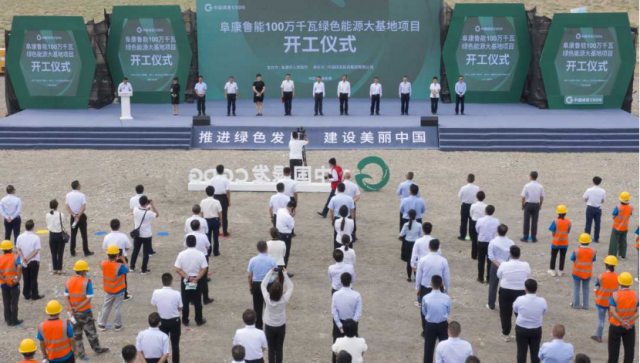 4GW！新疆“源網(wǎng)荷儲”、“光熱儲能+光伏”一體化示范項目開工