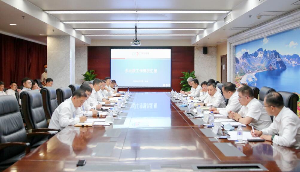 中國能建黨委書記、董事長宋海良赴東北電力設(shè)計院調(diào)研