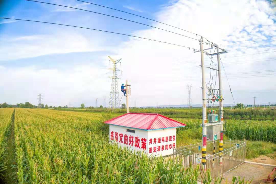 沿著總書(shū)記的足跡︱美麗三晉，興業(yè)宜居